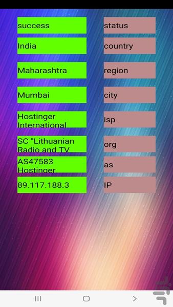 ابزار آی پی و اطلاعات سایت whois - عکس برنامه موبایلی اندروید