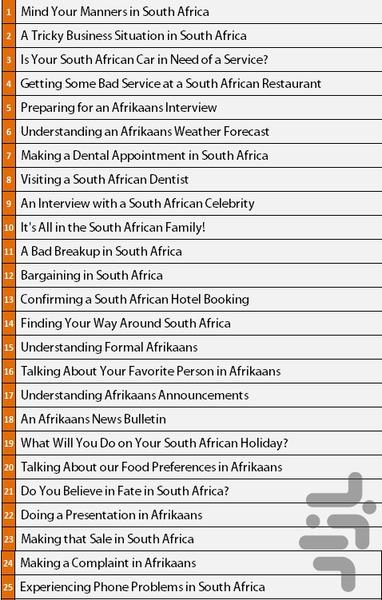 آموزش زبان آفریقایی پیشرفته - عکس برنامه موبایلی اندروید