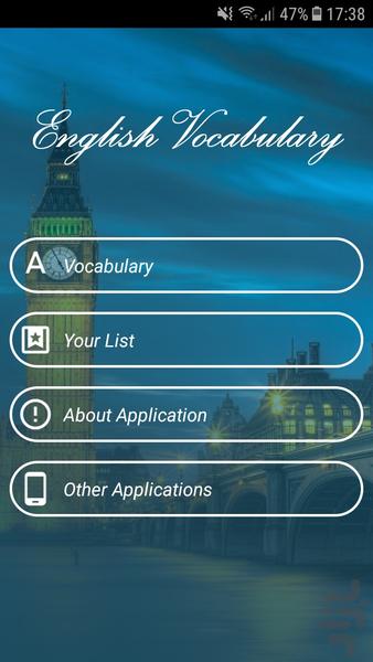 2500 لغت ضروری انگلیسی در سفر - عکس برنامه موبایلی اندروید