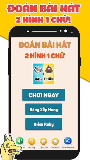 Đoán Bài Hát: 2 Hình 1 Chữ - Đố Vui Hại Não - عکس بازی موبایلی اندروید