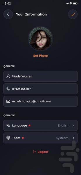 بکسی - Image screenshot of android app