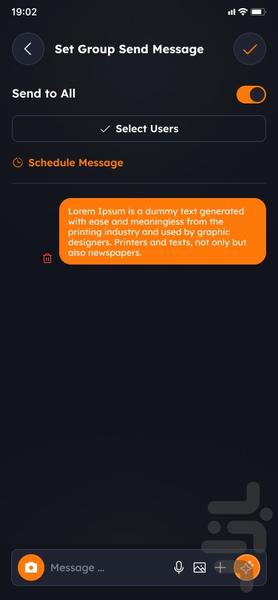 بکسی - Image screenshot of android app