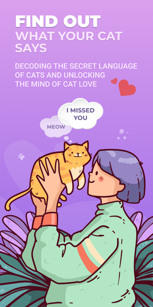 Cat translator - Human to Pet - Image screenshot of android app