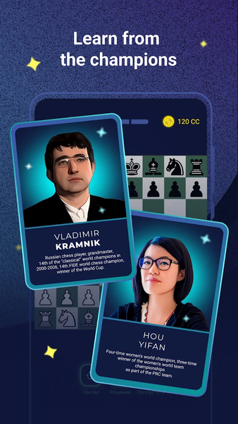 Chess R3434 دانلود بازی Chess Legends - Master Chess اندروید | بازار