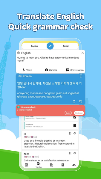 English Dictionary Dunno - Image screenshot of android app