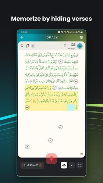 قرآن با هوش مصنوعی | اقرألی - عکس برنامه موبایلی اندروید