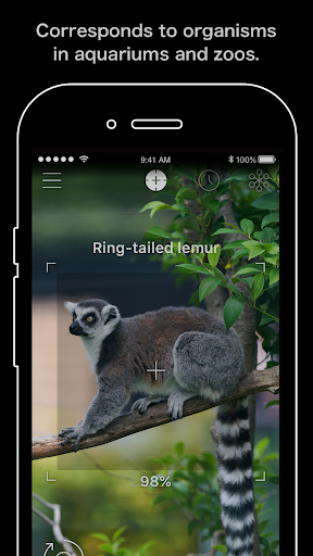LINNÉ LENS - عکس برنامه موبایلی اندروید