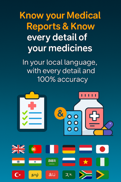 Pill Identifier &Health Report - عکس برنامه موبایلی اندروید