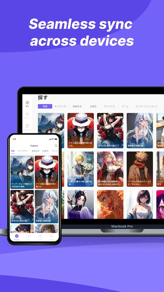Rochat-AI Character Chat - عکس برنامه موبایلی اندروید