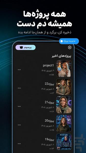 CapBox: AI Subtitles - Image screenshot of android app