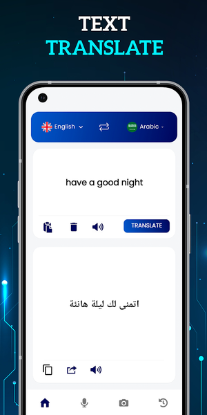 AI Translator ChatGPT Powered - عکس برنامه موبایلی اندروید