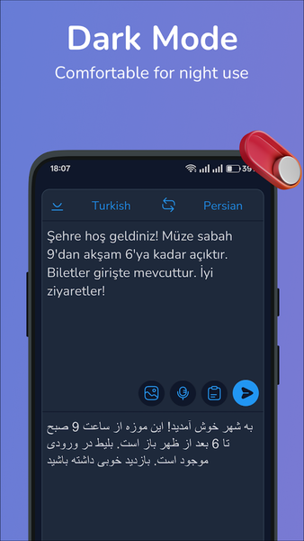 Turkish-Persian translator - عکس برنامه موبایلی اندروید