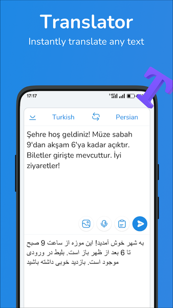 Turkish-Persian translator - عکس برنامه موبایلی اندروید