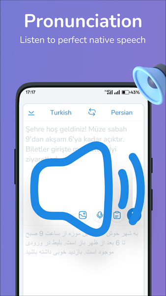 Turkish-Persian translator - عکس برنامه موبایلی اندروید