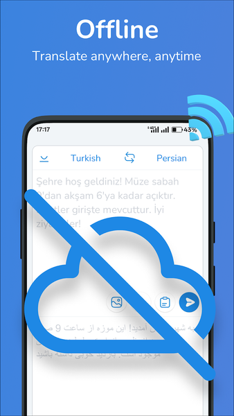 Turkish-Persian translator - عکس برنامه موبایلی اندروید