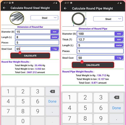 Construction Calculator (Concrete, Steel, Bricks) - عکس برنامه موبایلی اندروید