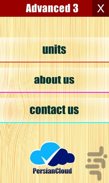 Advanced Three - Image screenshot of android app