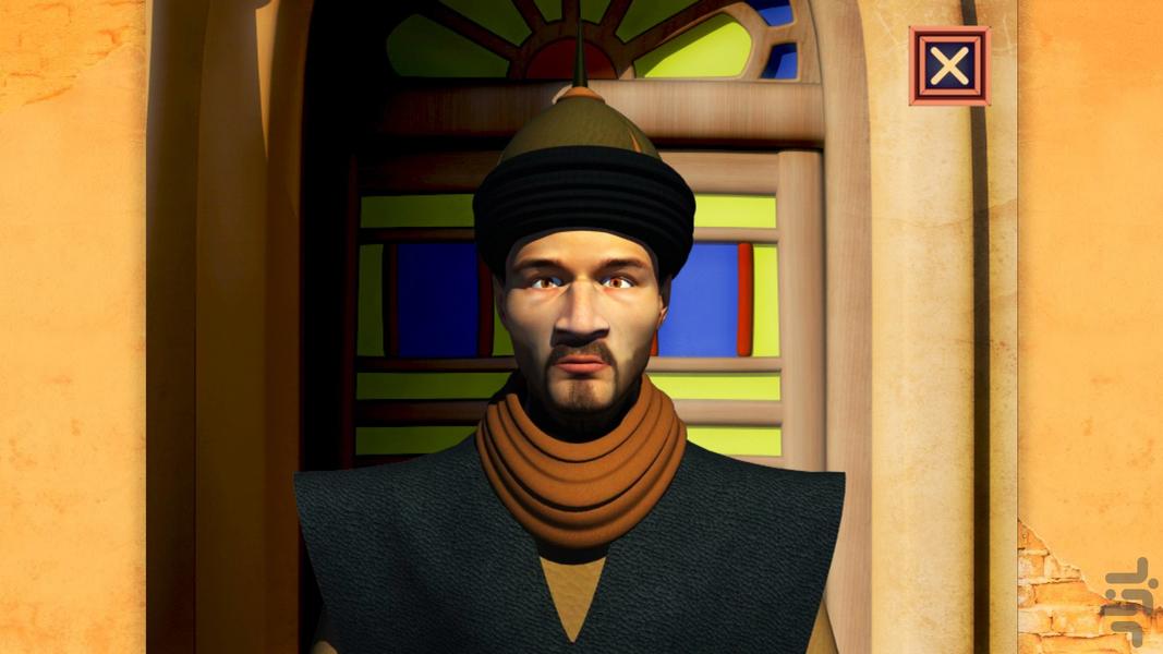 بهلول و هارون - Gameplay image of android game