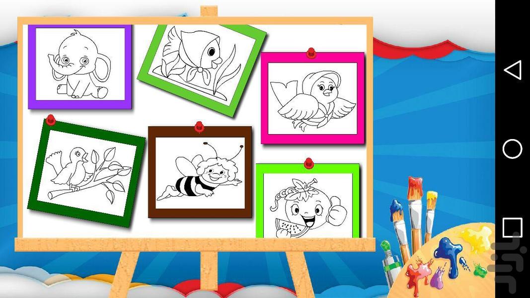 coloring book game - Gameplay image of android game