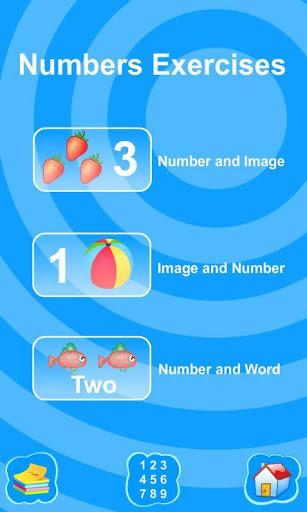Primary English - Image screenshot of android app