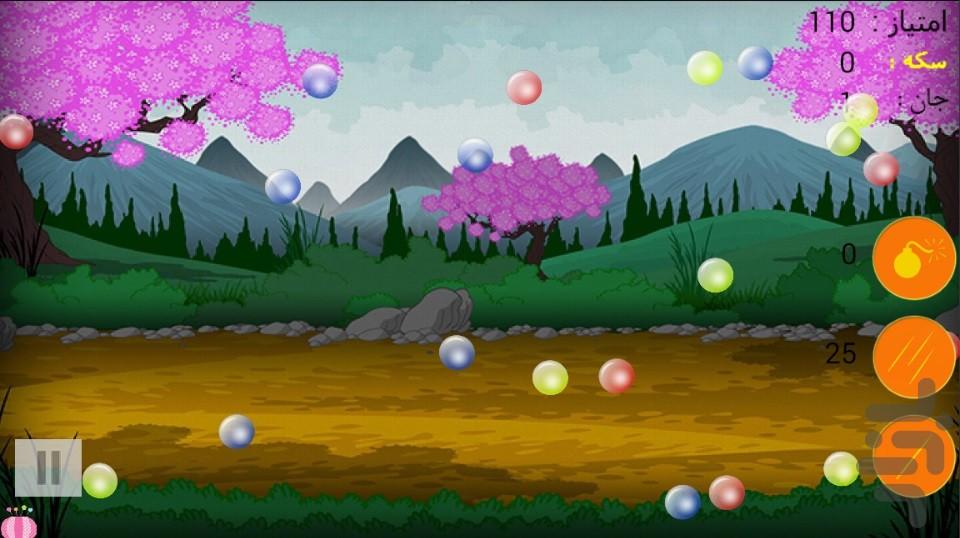 شلیک و حباب بازی پر هیجان - عکس بازی موبایلی اندروید