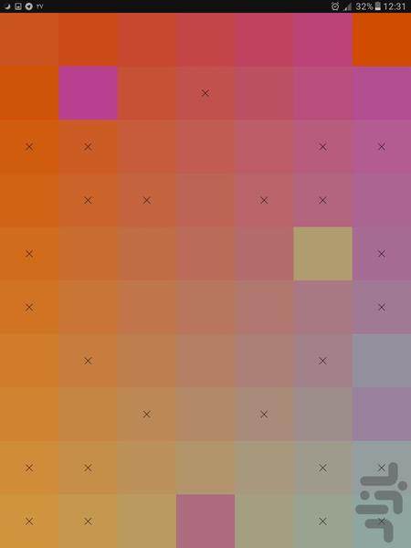 Harmonizer - Gameplay image of android game