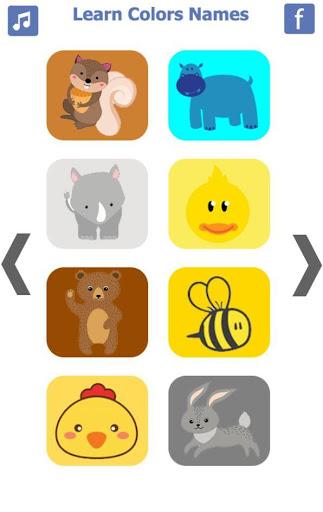 Colours Book | Colors Names - Image screenshot of android app