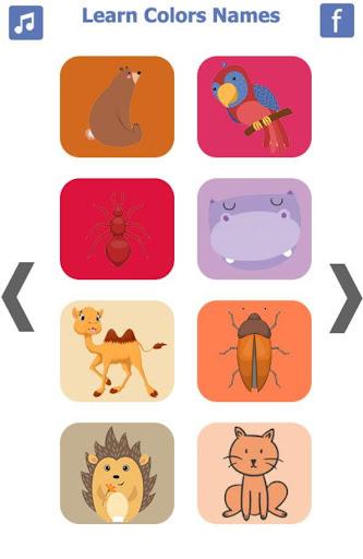 Colours Book | Colors Names - Image screenshot of android app