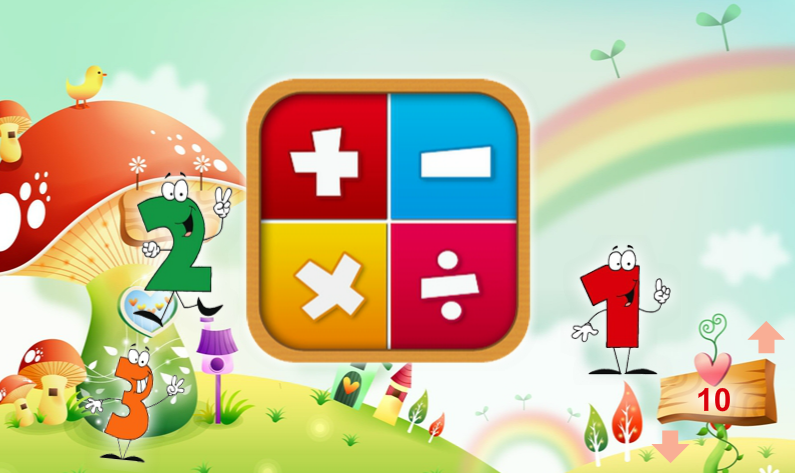 Multiply Divide Add Subtract - Image screenshot of android app