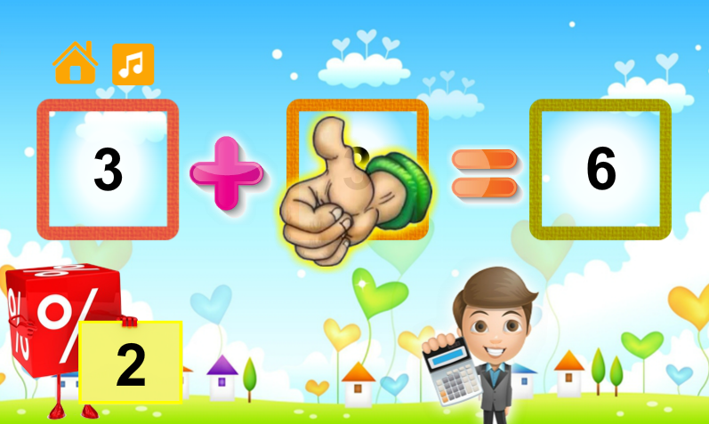 Multiply Divide Add Subtract - Image screenshot of android app