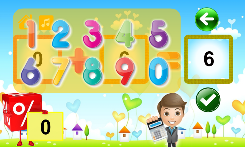 Multiply Divide Add Subtract - Image screenshot of android app