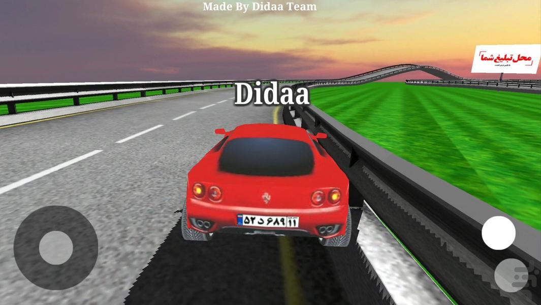 سفر آفتابی - عکس بازی موبایلی اندروید