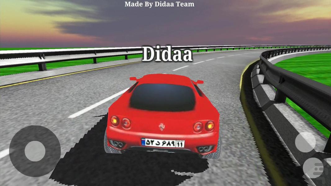 سفر آفتابی - Gameplay image of android game