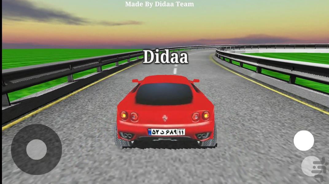 سفر آفتابی - Gameplay image of android game