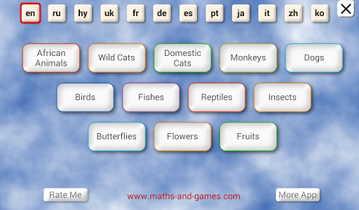 Tile Puzzle: Different Topics - عکس بازی موبایلی اندروید