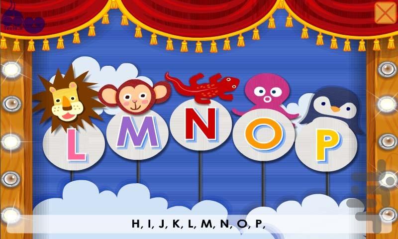 ترانه آموزش زبان انگلیسی کودکان ۲ - عکس برنامه موبایلی اندروید