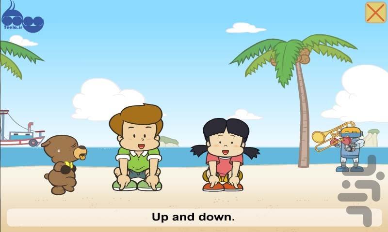 ترانه آموزش زبان انگلیسی کودکان ۲ - عکس برنامه موبایلی اندروید