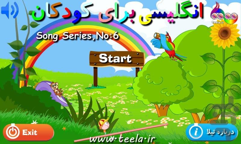English For Kids - Teela Song 6 - Image screenshot of android app