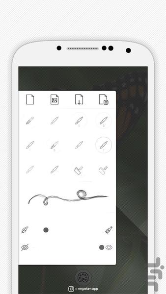 نگاریوم - Image screenshot of android app