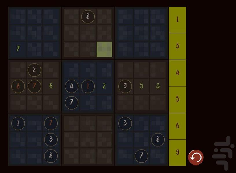 سودوکوساز - Gameplay image of android game