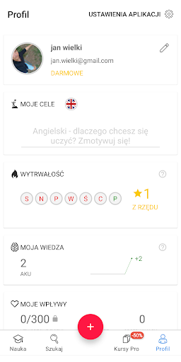 Fiszkoteka - Learn Languages - عکس برنامه موبایلی اندروید