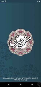 Manochehri - Image screenshot of android app