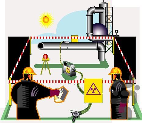 اچ اس ای رادیوگرافی (نسخه نمایشی) - عکس برنامه موبایلی اندروید