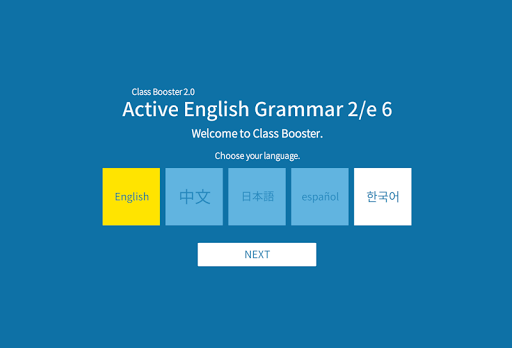 Active English Grammar 2nd 6 - عکس برنامه موبایلی اندروید