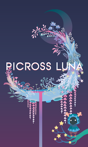 Picross Luna - A forgotten tale - عکس بازی موبایلی اندروید