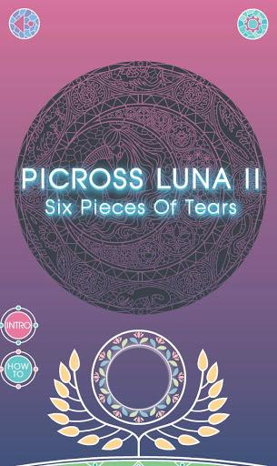 Luna Story II - Six Pieces Of Tears - عکس بازی موبایلی اندروید