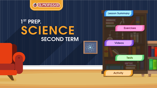 El-Moasser Science 1prep . T2 - Image screenshot of android app