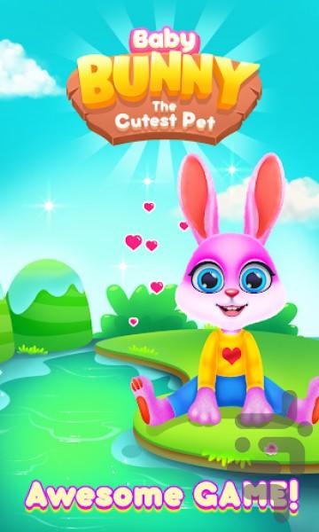 Baby Bunny The Cutest Pet - Gameplay image of android game