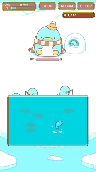Idle Penguin Town - عکس بازی موبایلی اندروید