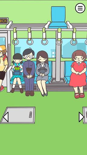 Sit in the train at all costs. - عکس بازی موبایلی اندروید